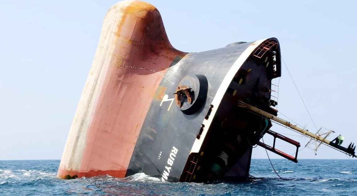 ড্রোন হামলায় ডুবে গেছে কুয়েত উপকূলে তেলবাহী ট্যাংকার