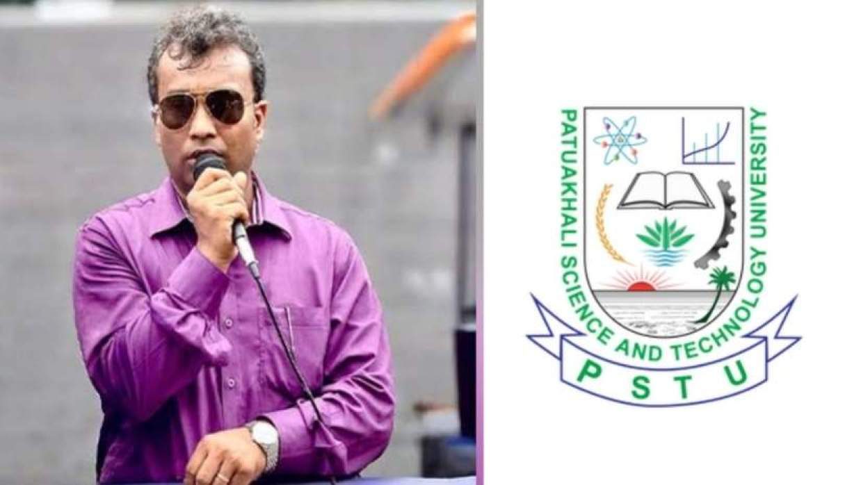 পবিপ্রবিতে রেজিস্ট্রারকে জিম্মি করে রাষ্ট্রপতির চিঠিতে স্বাক্ষর করানোর অভিযোগ শিক্ষক সাইফুলের বিরুদ্ধে