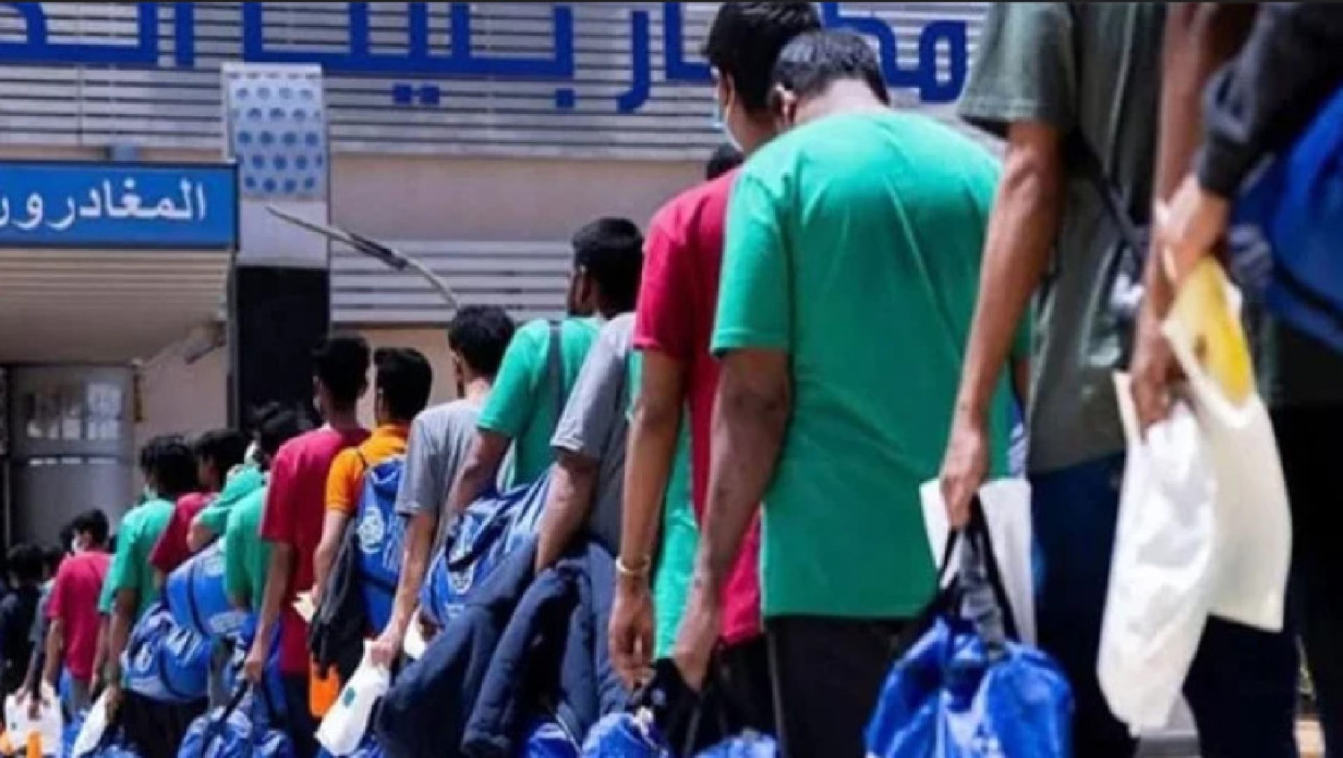 ইরানে আটকে পড়া বাংলাদে‌শিদের ফেরানো হচ্ছে