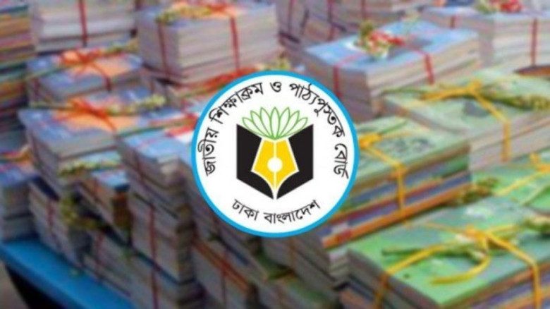 পাঠ্যপুস্তক ঘিরে আবারও সক্রিয় সিন্ডিকেট