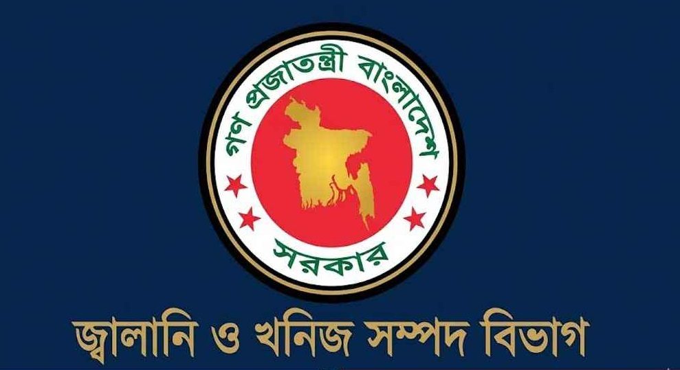 শিগগিরই জ্বালানি তেলের দাম নিয়ে সিদ্ধান্ত জানানো হবে