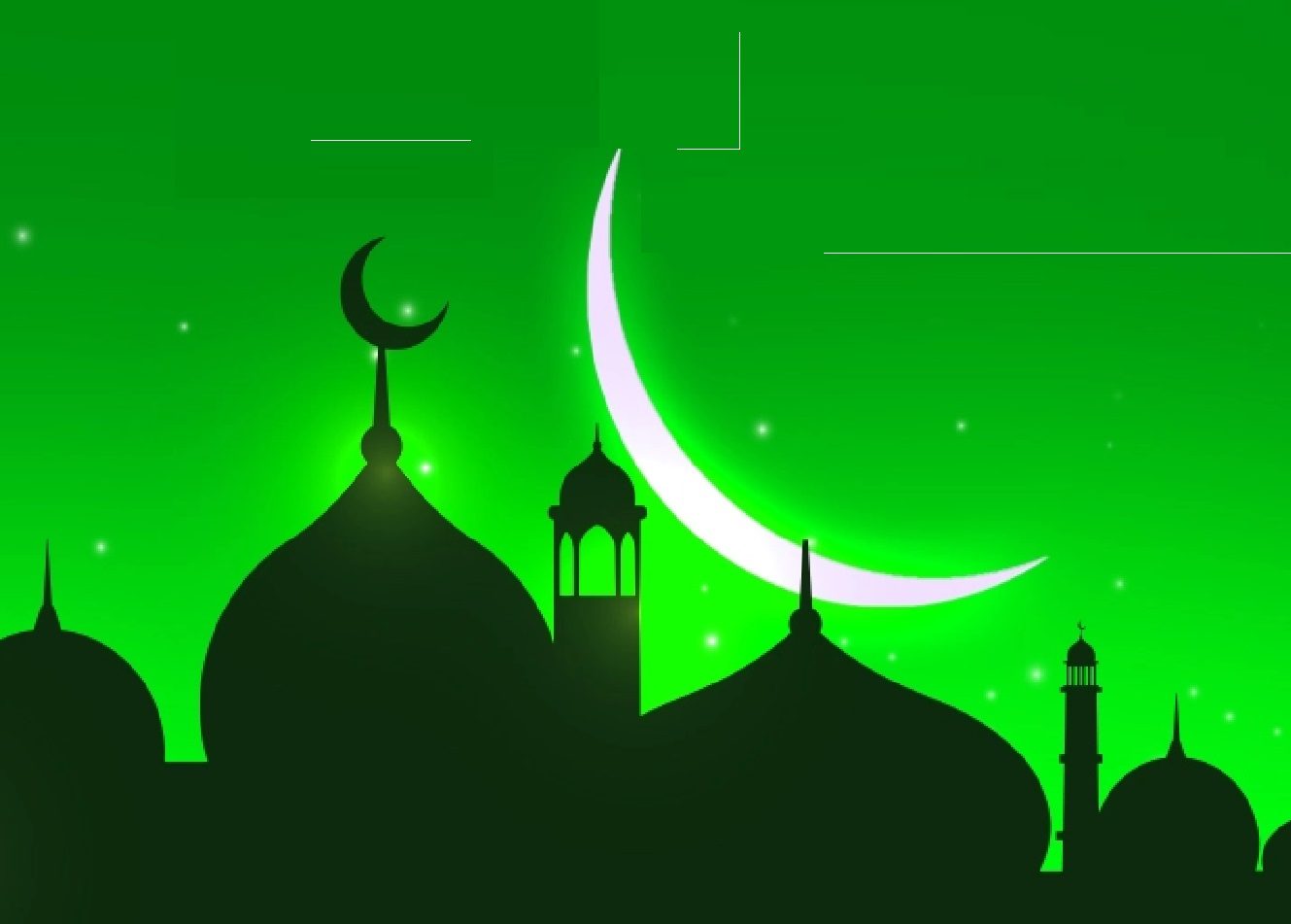 ঈদ কবে, ২০ নাকি ২১ মার্চ?