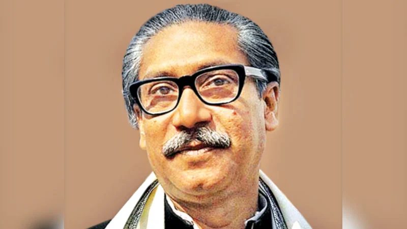 আজ বঙ্গবন্ধুর ১০৭তম জন্মদিন 