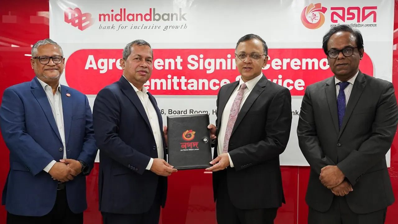 রেমিট্যান্স সেবা সহজ করতে নগদ ও মিডল্যান্ড ব্যাংকের চুক্তি