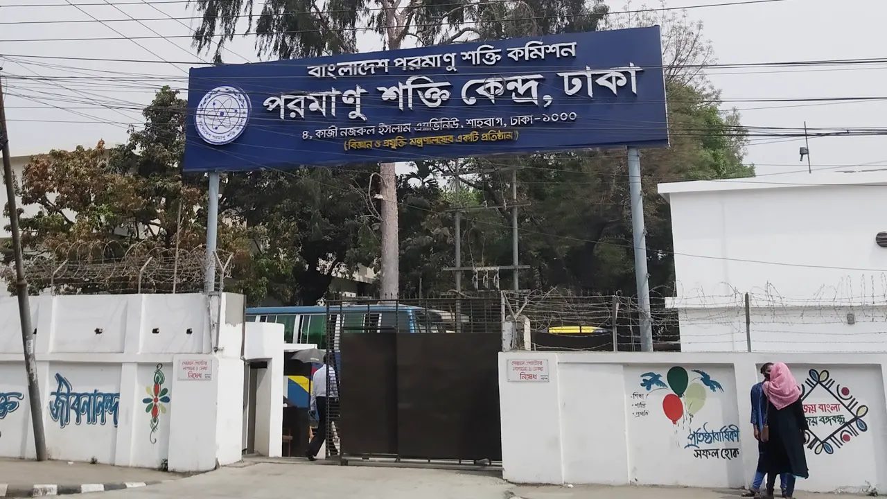 ১২ কোটি টাকার যন্ত্র কেনা হচ্ছে ২০ কোটিতে