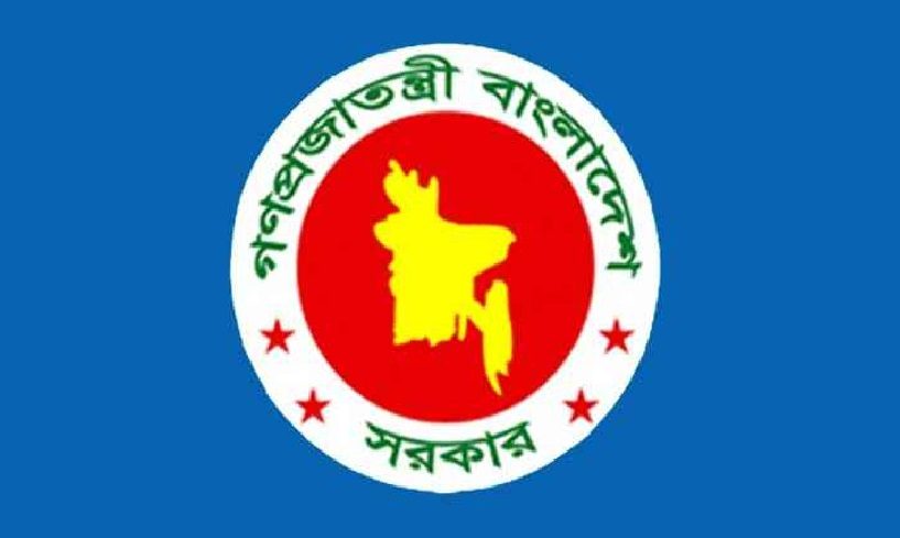 নারীদের জন্য বিশাল সুখবর 