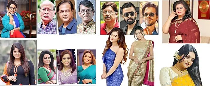 এবার তারকারা কে কোথায় ঈদ করবেন?