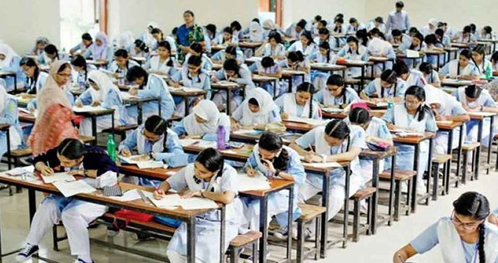 এইচএসসি পরীক্ষার কেন্দ্র তালিকা প্রকাশ