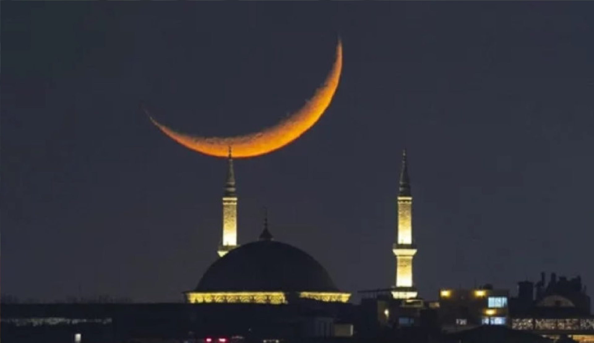 জাতীয় চাঁদ দেখা কমিটির সভা শনিবার