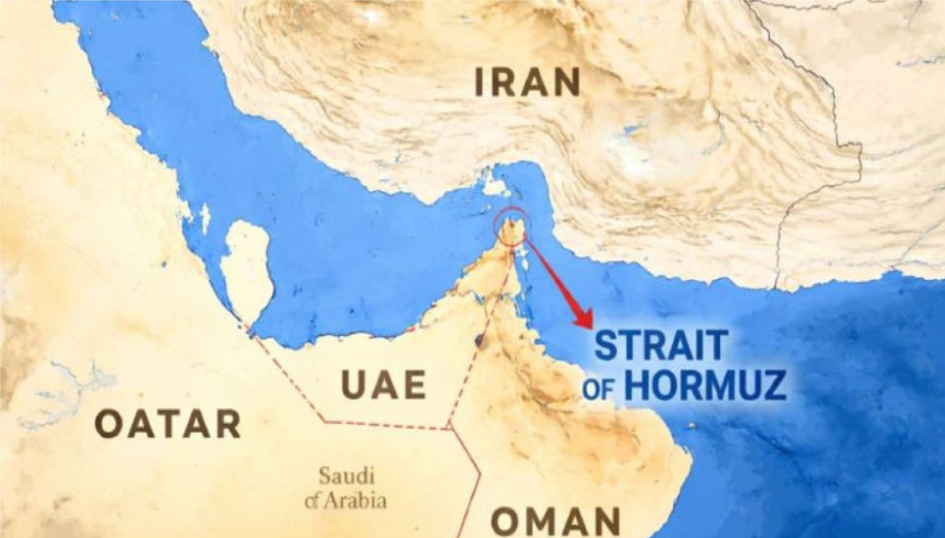 হরমুজ প্রণালী উন্মুক্ত করল ইরান