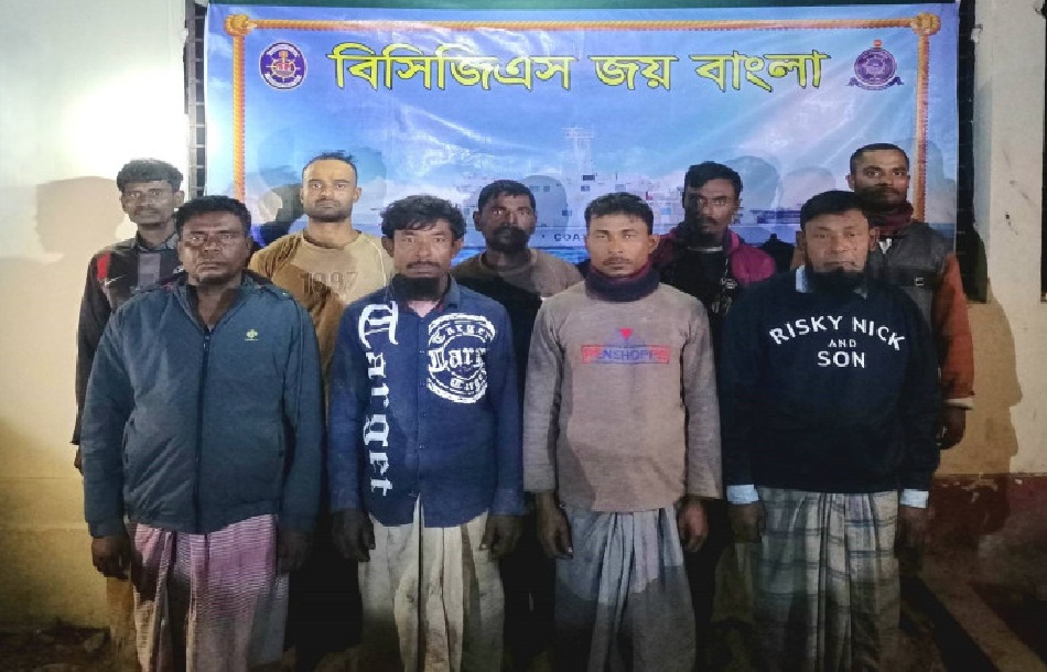 ৯ জেলেকে জীবিত উদ্ধার করলো কোস্টগার্ড