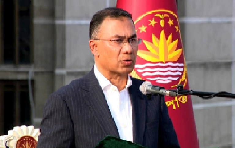 বাংলাদেশের ১১তম প্রধানমন্ত্রী হলেন তারেক রহমান