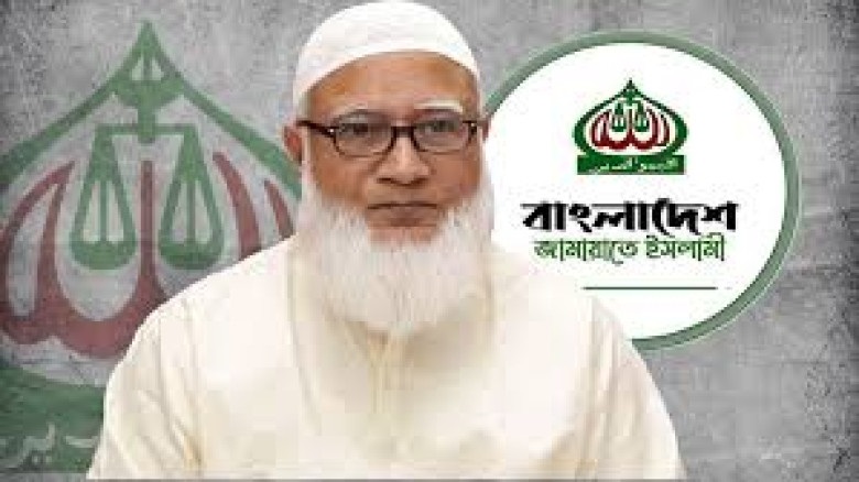 আন্তর্জাতিক মাতৃভাষা দিবসে শহীদ মিনারে যাবেন জামায়াত আমির